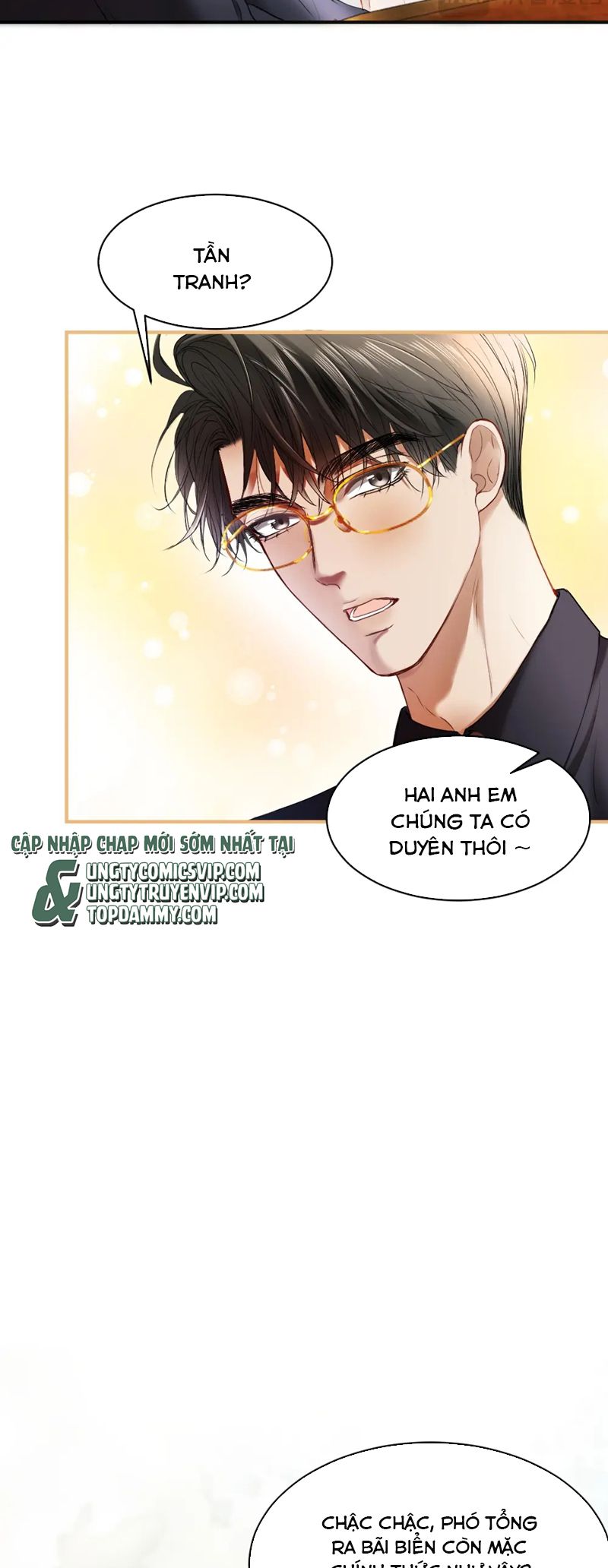 Tiểu Thiếu Gia Dựa Vào Mỹ Mạo Hoành Hành Toàn Hệ Thống Chapter 28 - Trang 4