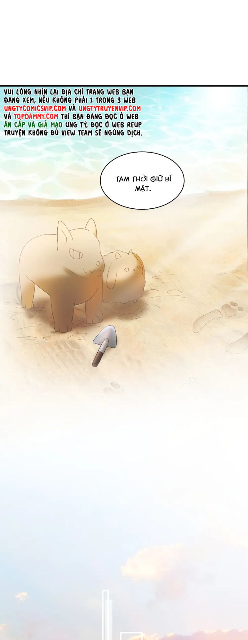 Tiểu Thiếu Gia Dựa Vào Mỹ Mạo Hoành Hành Toàn Hệ Thống Chapter 28 - Trang 4