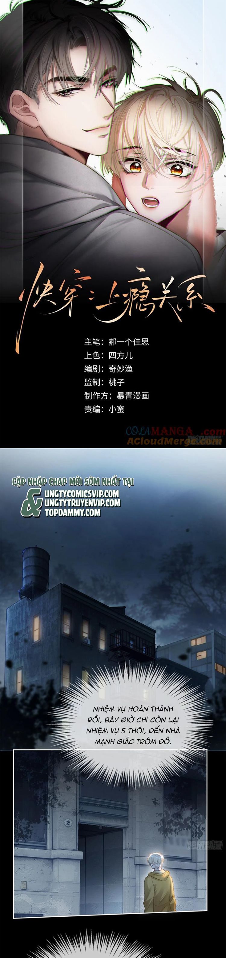 Xuyên Nhanh: Quan Hệ Gây Nghiện Chapter 16 - Trang 4