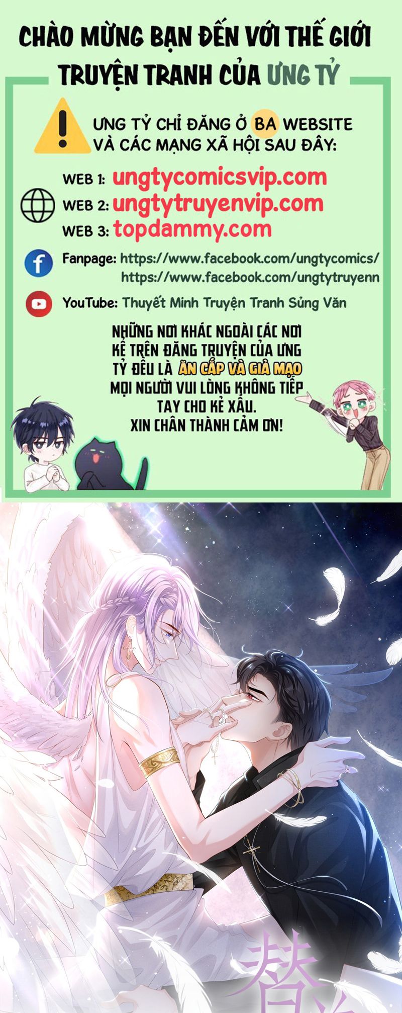 Quan Hệ Thế Thân Chapter 149 - Trang 4