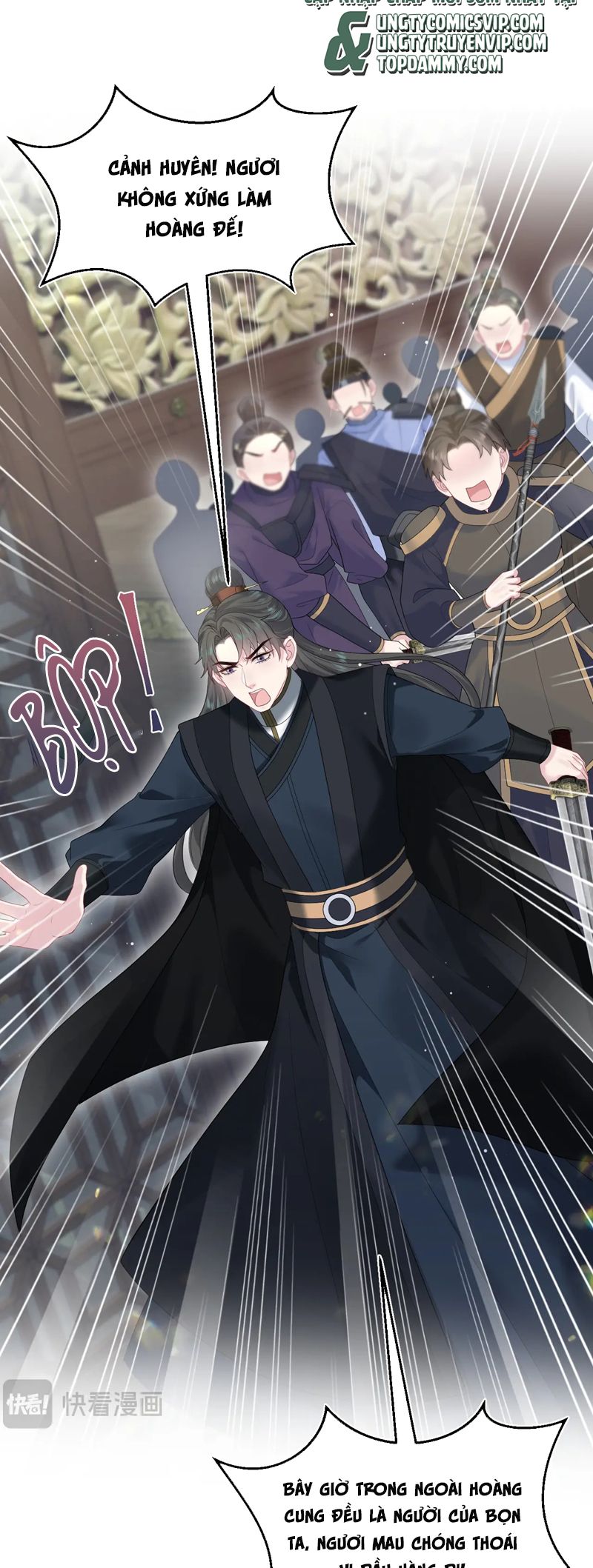 Tuyệt Mỹ Bạch Liên Hoa Online Dạy Học Chap 313 - Next Chap 314