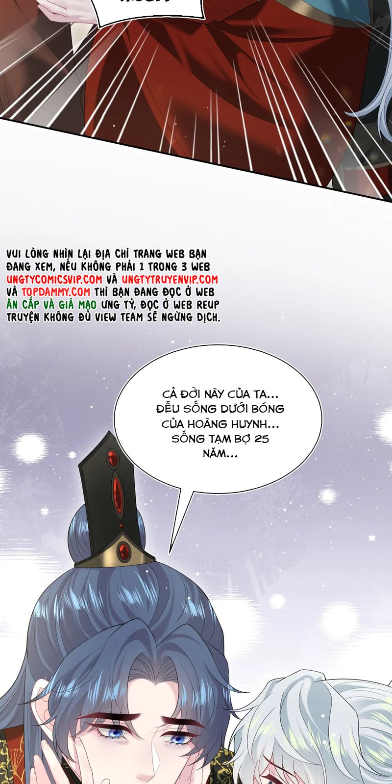 Tuyệt Mỹ Bạch Liên Hoa Online Dạy Học Chap 313 - Next Chap 314