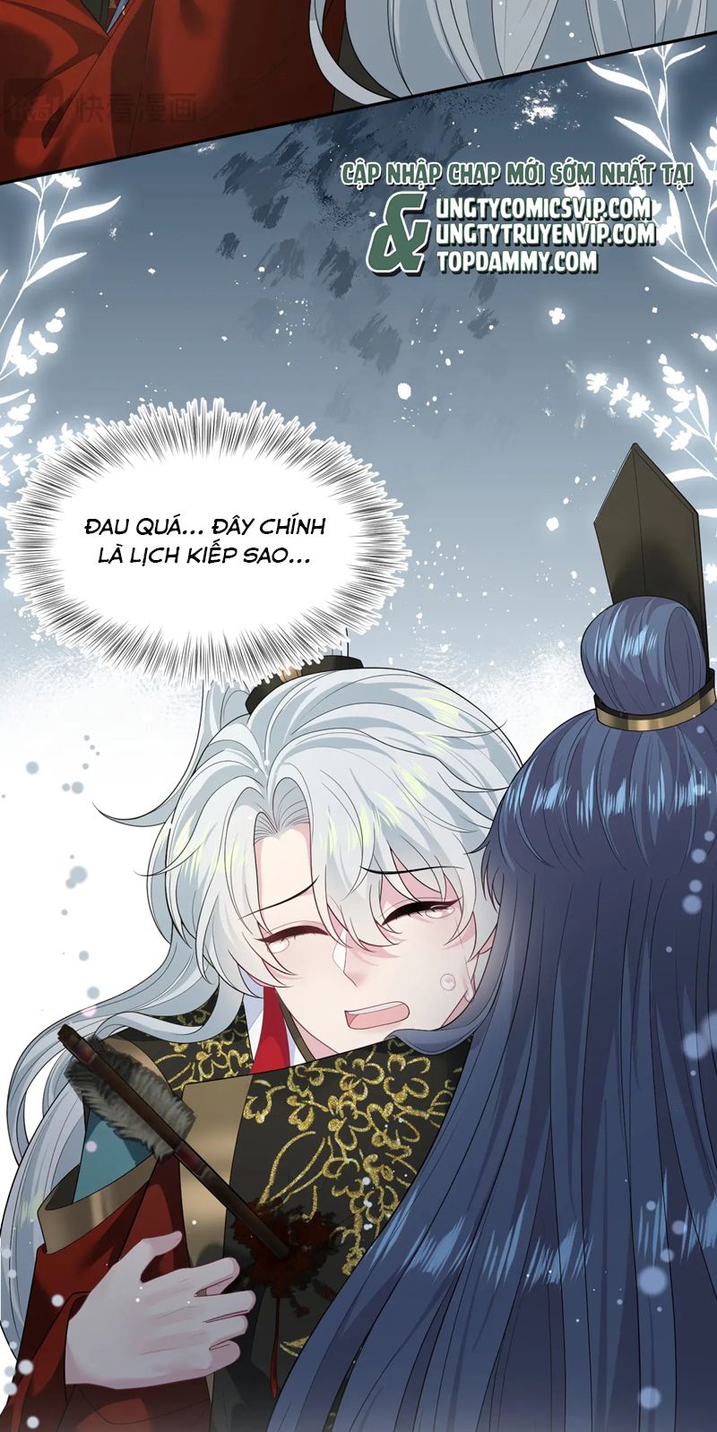 Tuyệt Mỹ Bạch Liên Hoa Online Dạy Học Chap 313 - Next Chap 314