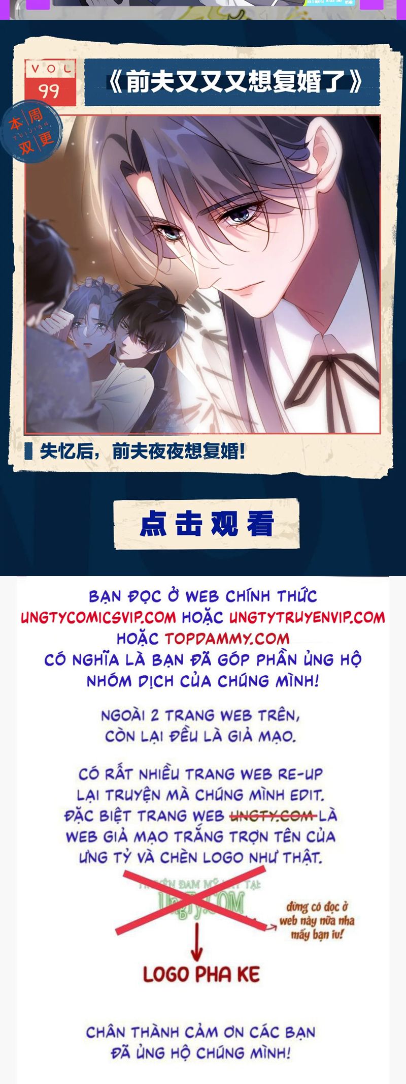 Tuyệt Mỹ Bạch Liên Hoa Online Dạy Học Chap 313 - Next Chap 314