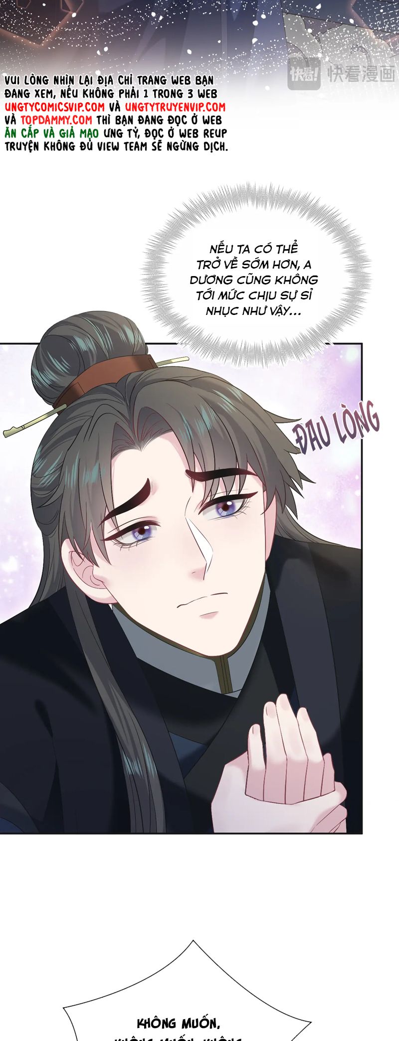 Tuyệt Mỹ Bạch Liên Hoa Online Dạy Học Chap 313 - Next Chap 314
