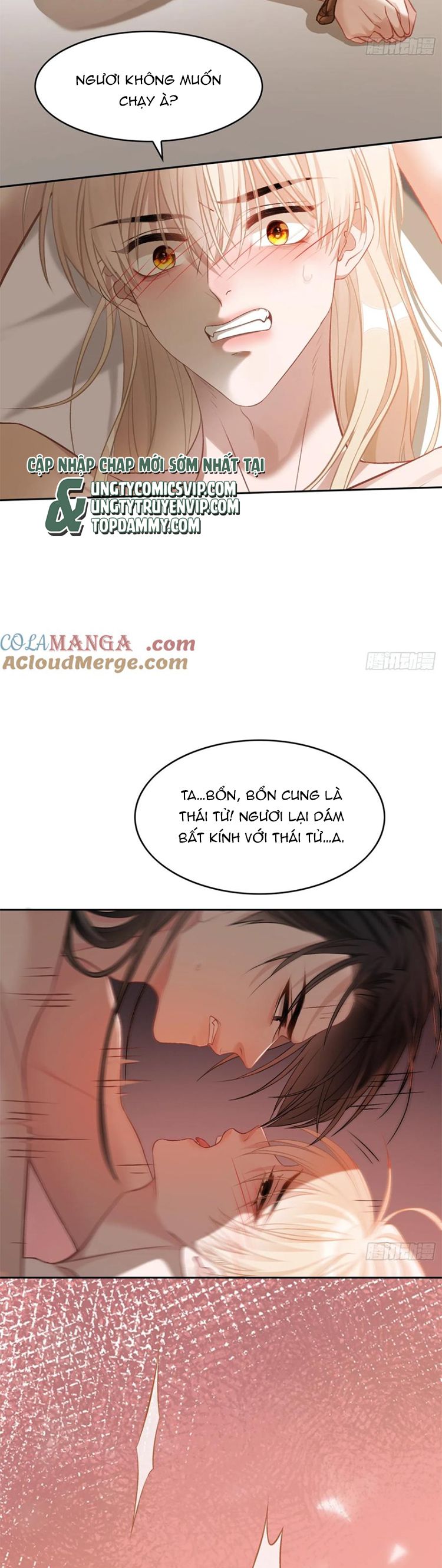 Xuyên Nhanh: Quan Hệ Gây Nghiện Chapter 17 - Trang 4