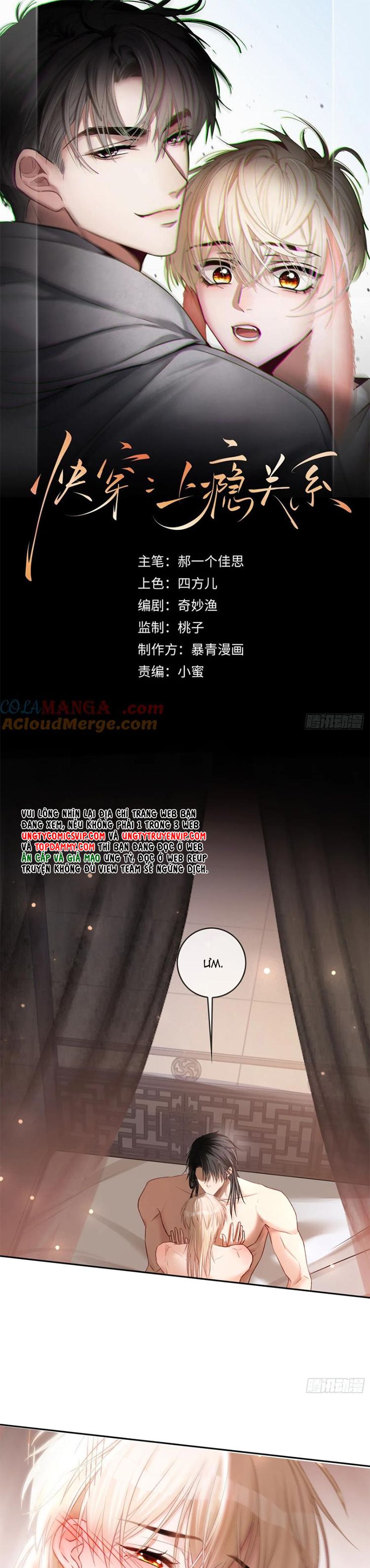 Xuyên Nhanh: Quan Hệ Gây Nghiện Chapter 17 - Trang 4