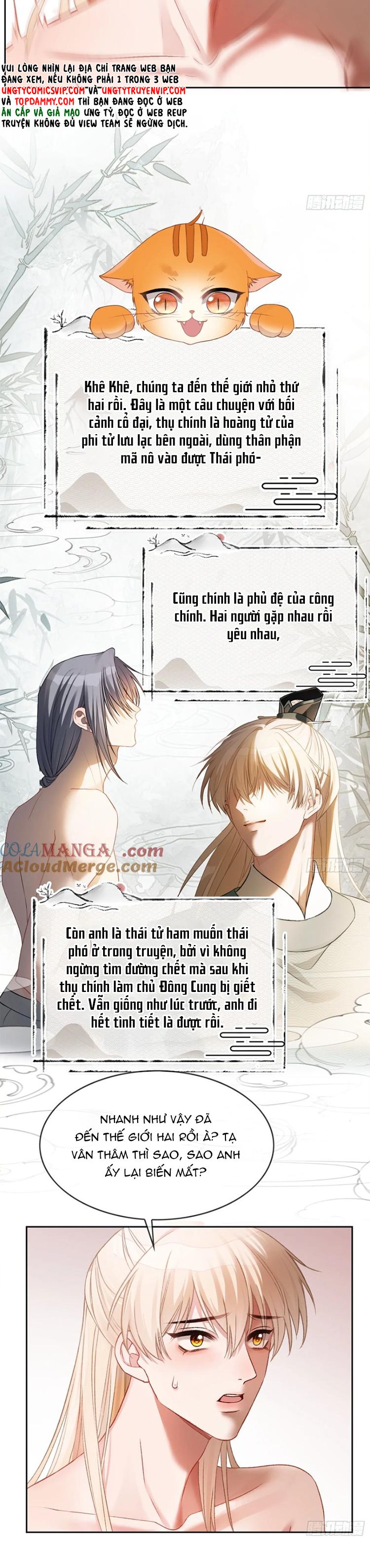 Xuyên Nhanh: Quan Hệ Gây Nghiện Chapter 17 - Trang 4