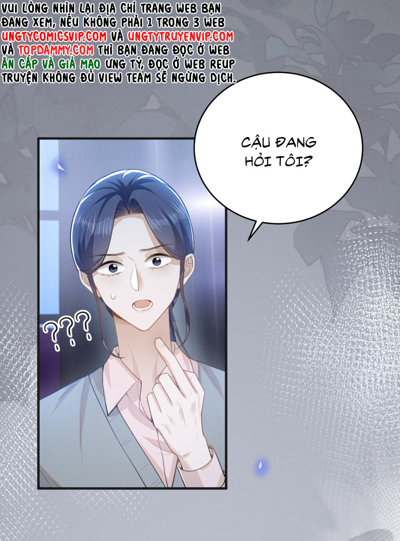 Lai Sinh Bất Kiến Chapter 132 - Next Chapter 133