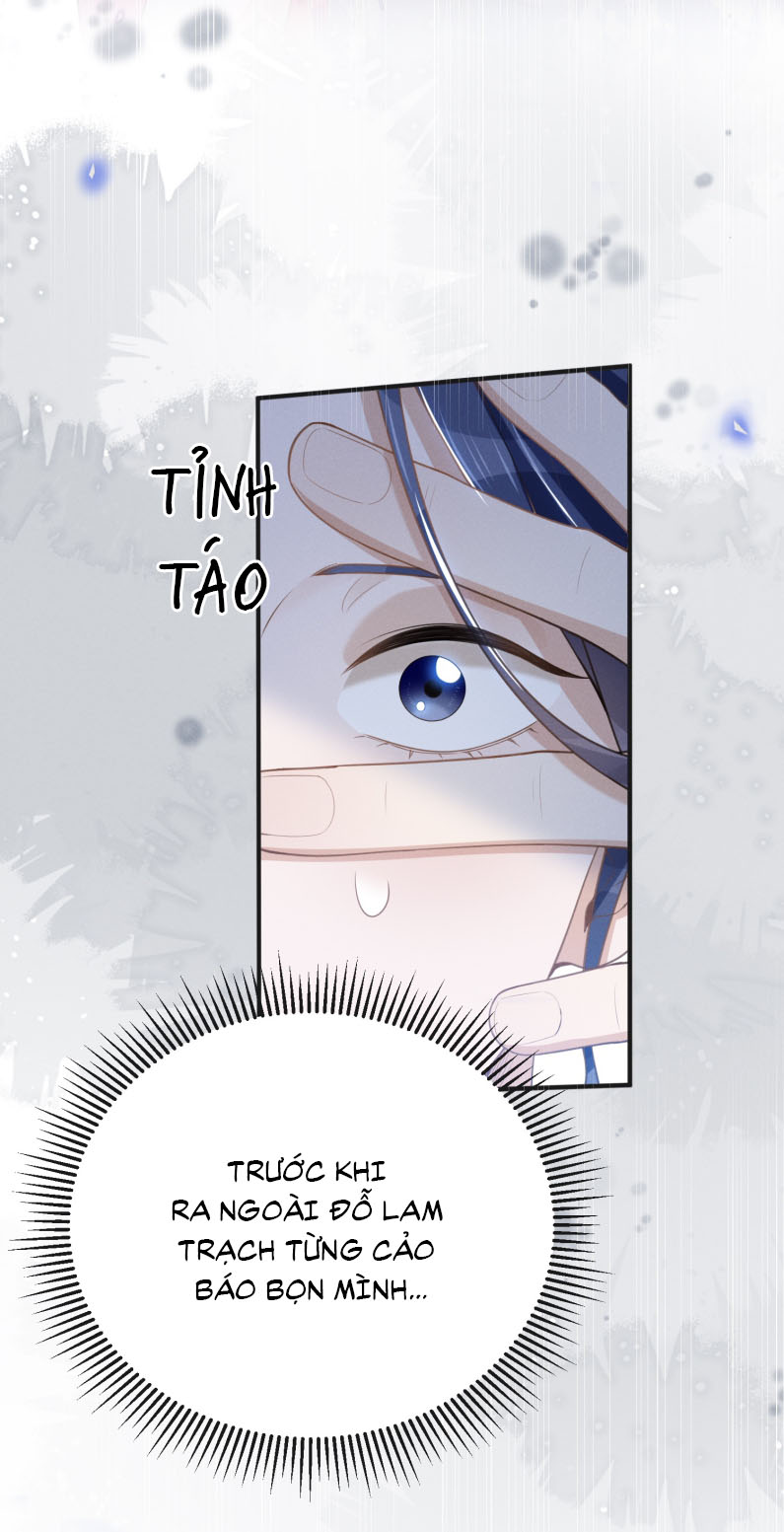 Lai Sinh Bất Kiến Chapter 132 - Next Chapter 133