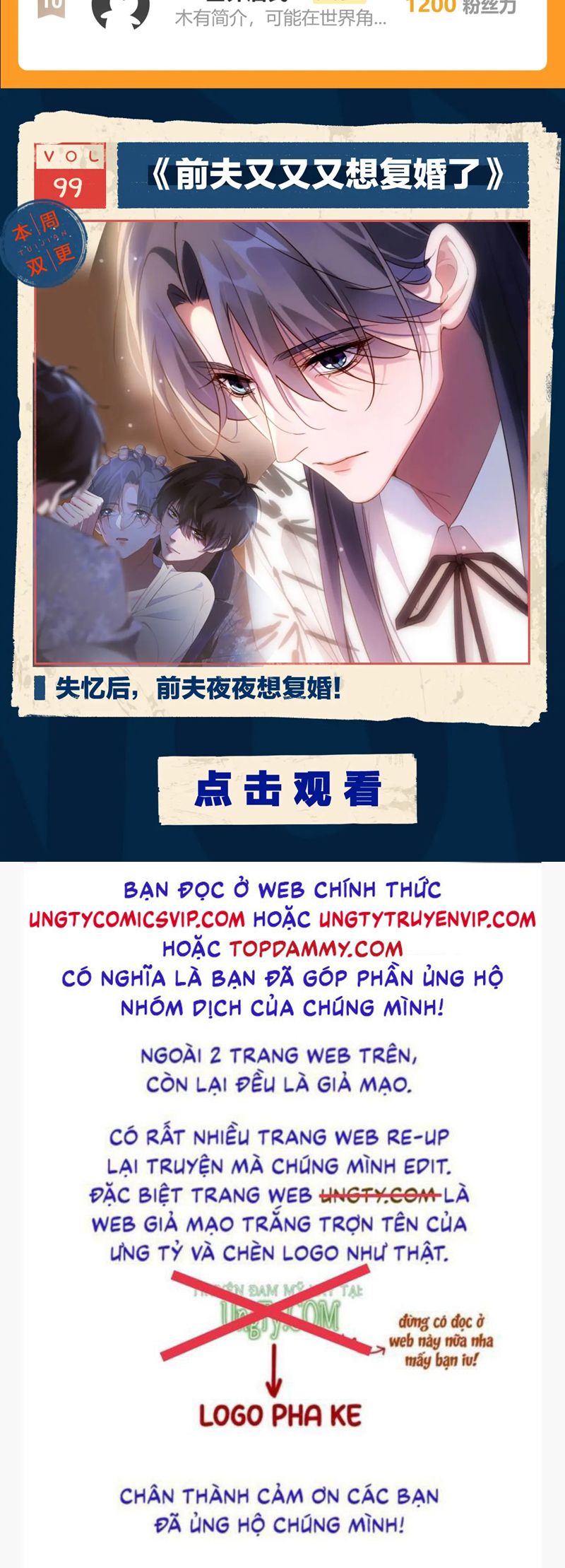 Á Nô 2: Thám Hoa Chap 44 - Trang 3