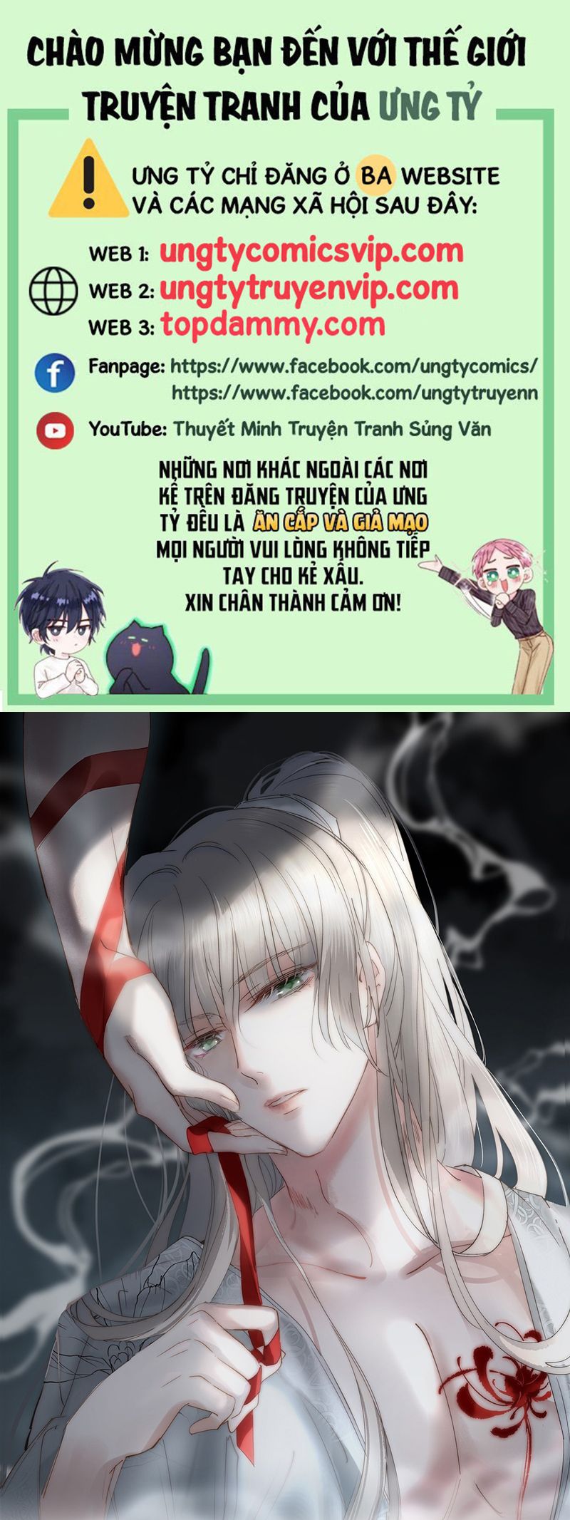 Chuyển Nghịch Âm Dương Chapter 17 - Trang 4
