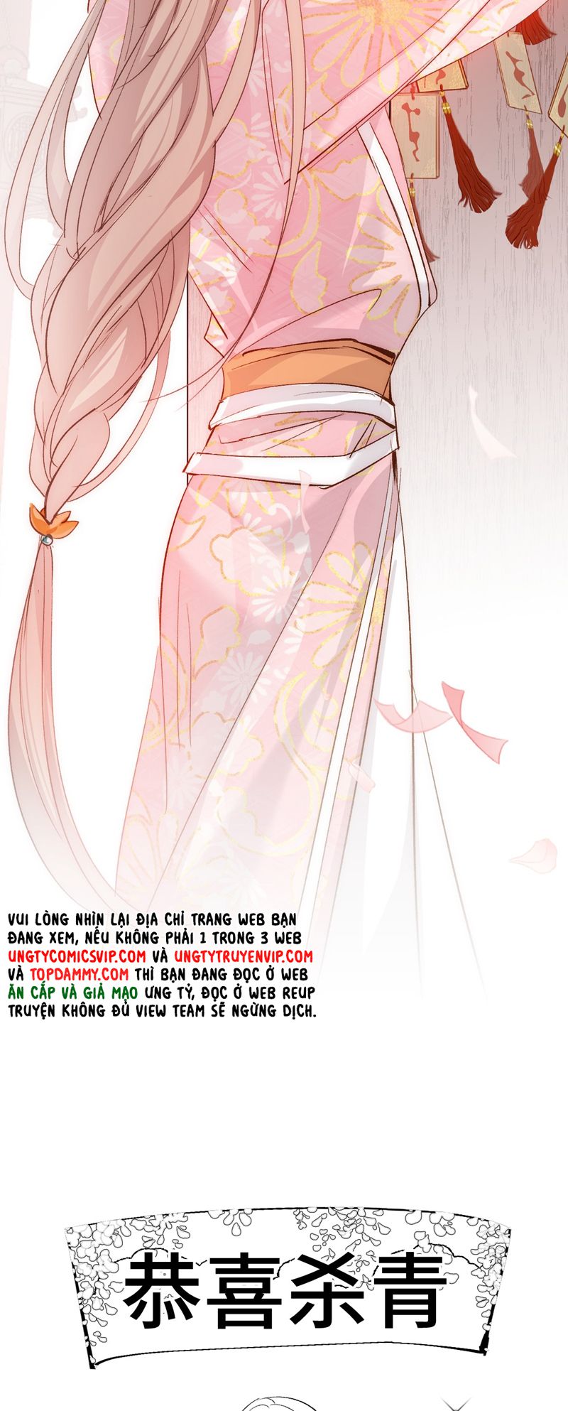 Chuyển Nghịch Âm Dương Chapter 17 - Trang 4