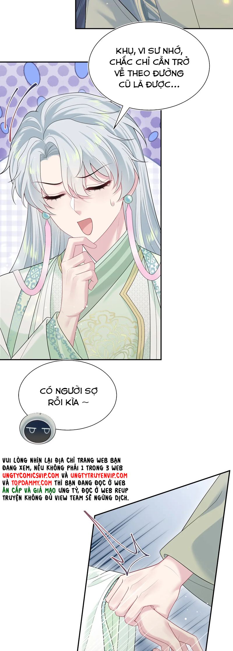 Tuyệt Mỹ Bạch Liên Hoa Online Dạy Học Chap 314 - Next Chap 315