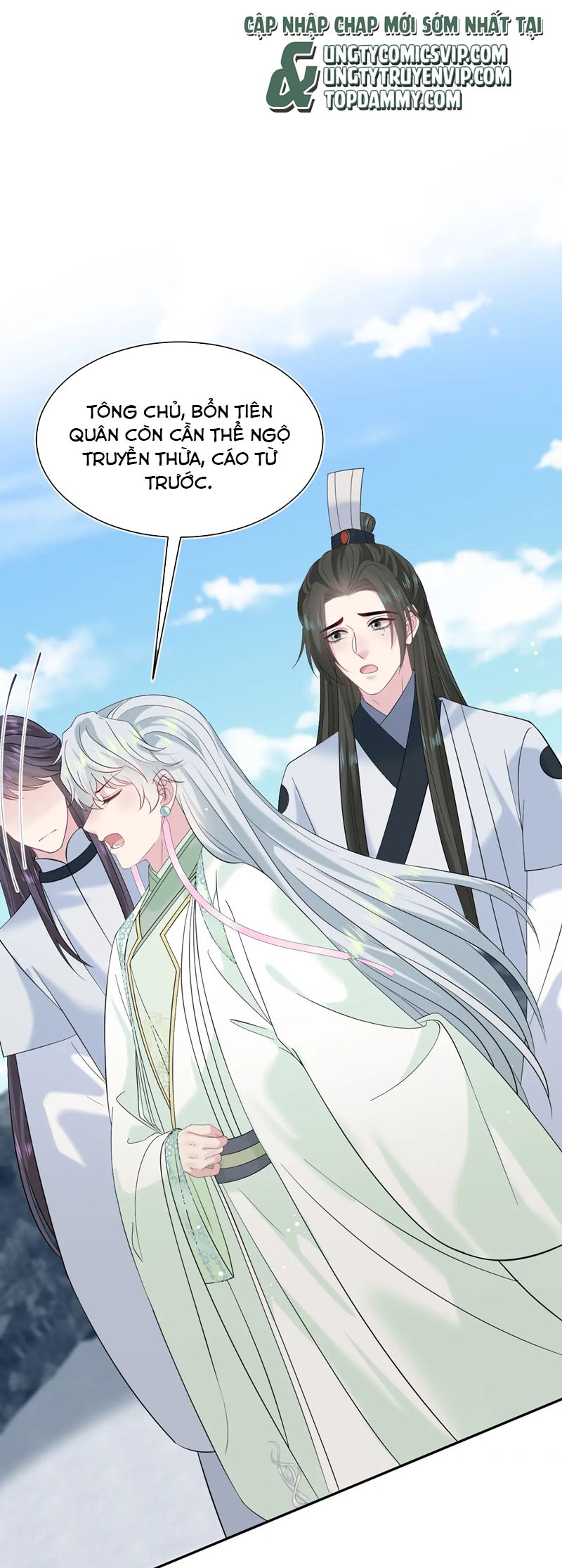 Tuyệt Mỹ Bạch Liên Hoa Online Dạy Học Chap 314 - Next Chap 315