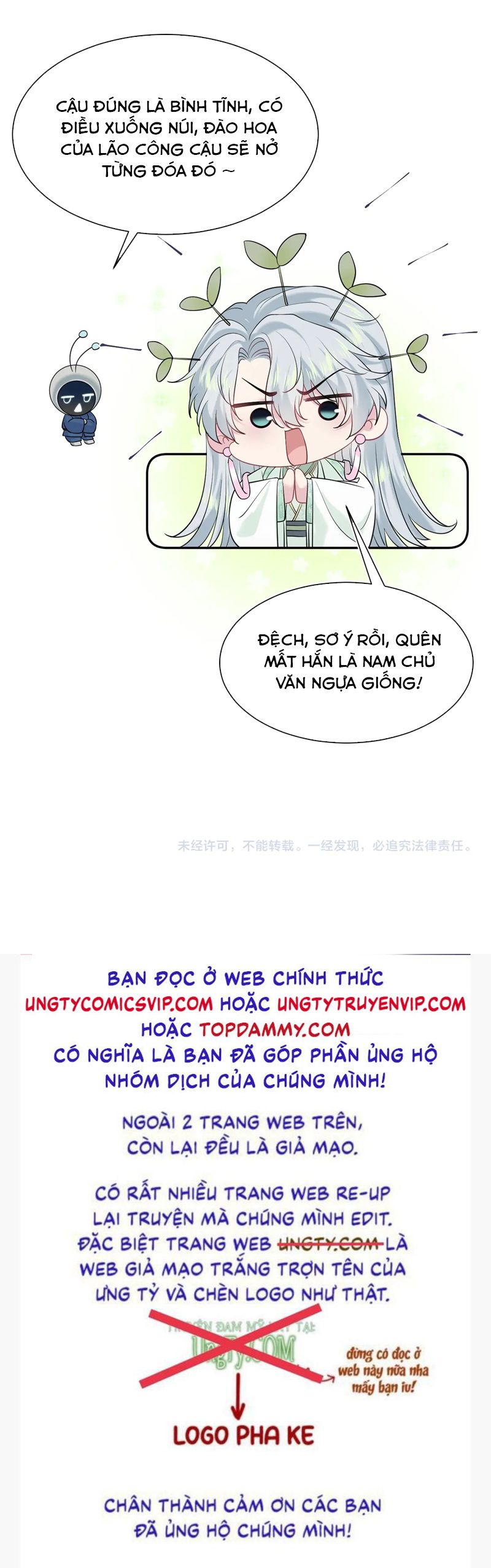 Tuyệt Mỹ Bạch Liên Hoa Online Dạy Học Chap 314 - Next Chap 315