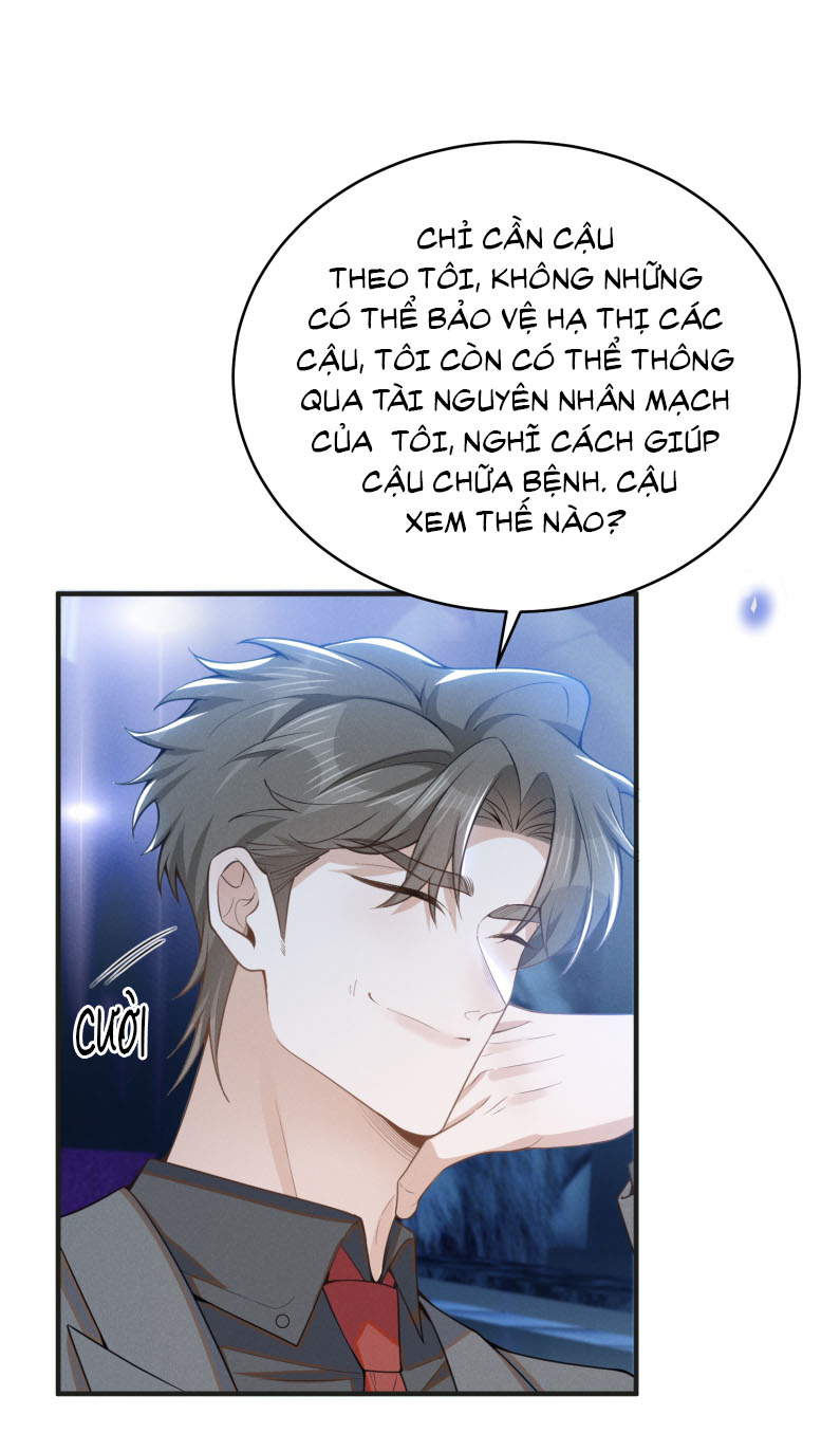 Lai Sinh Bất Kiến Chapter 133 - Next Chapter 134