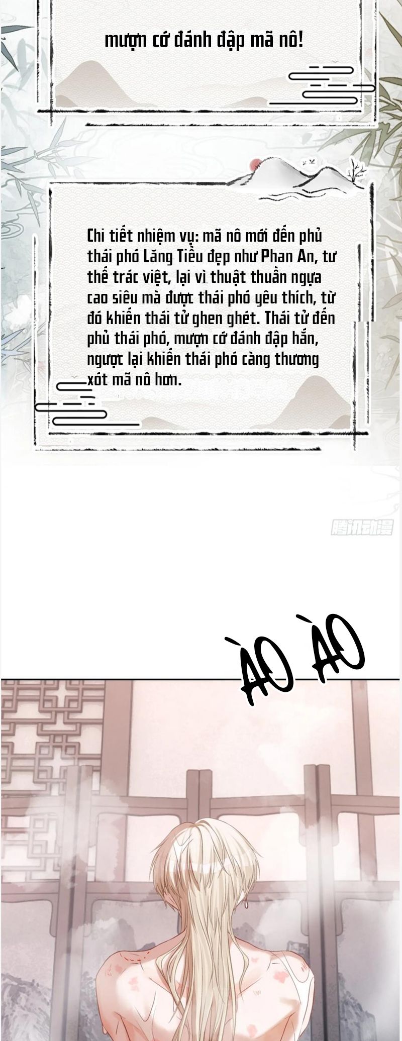 Xuyên Nhanh: Quan Hệ Gây Nghiện Chapter 18 - Trang 4