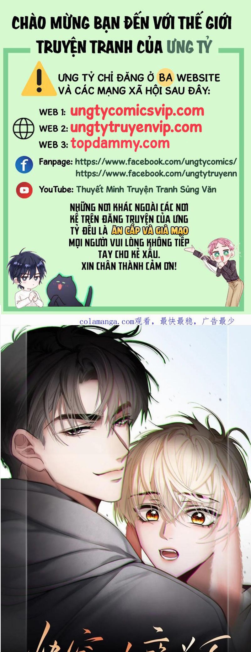 Xuyên Nhanh: Quan Hệ Gây Nghiện Chapter 18 - Trang 4