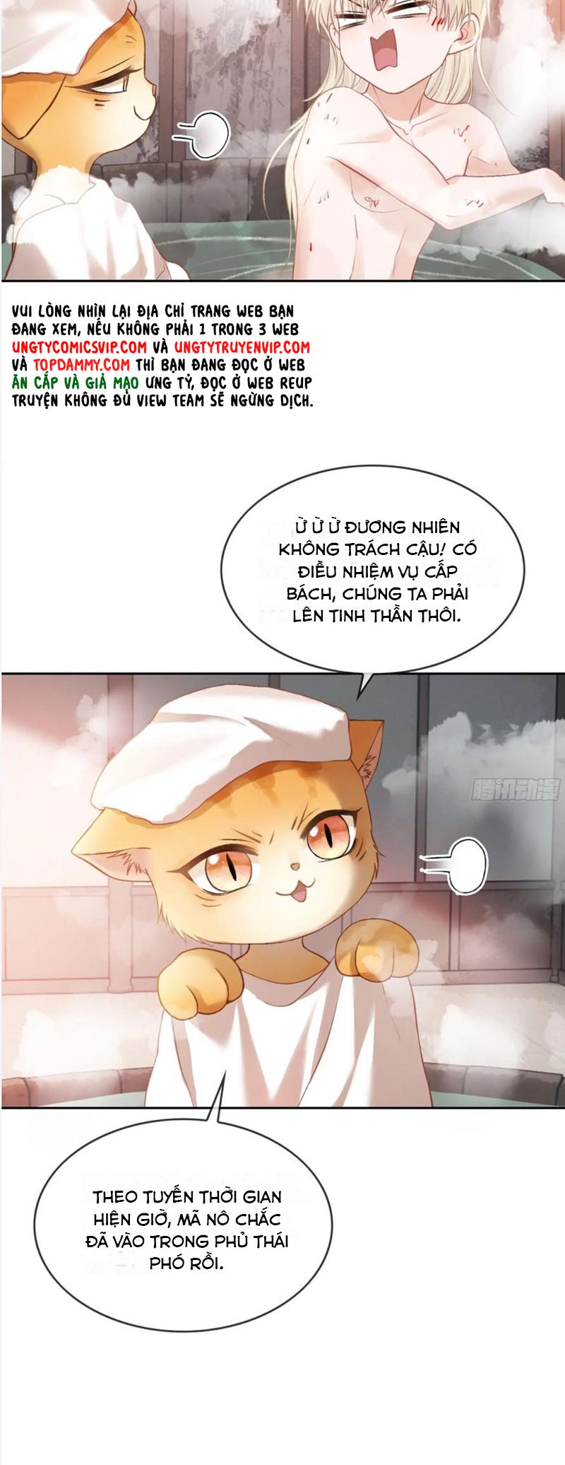 Xuyên Nhanh: Quan Hệ Gây Nghiện Chapter 18 - Trang 4
