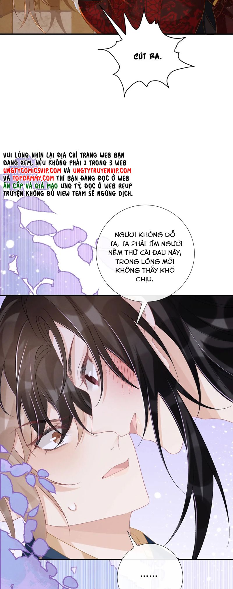 Bệnh Trạng Dụ Dỗ Chapter 83 - Trang 4