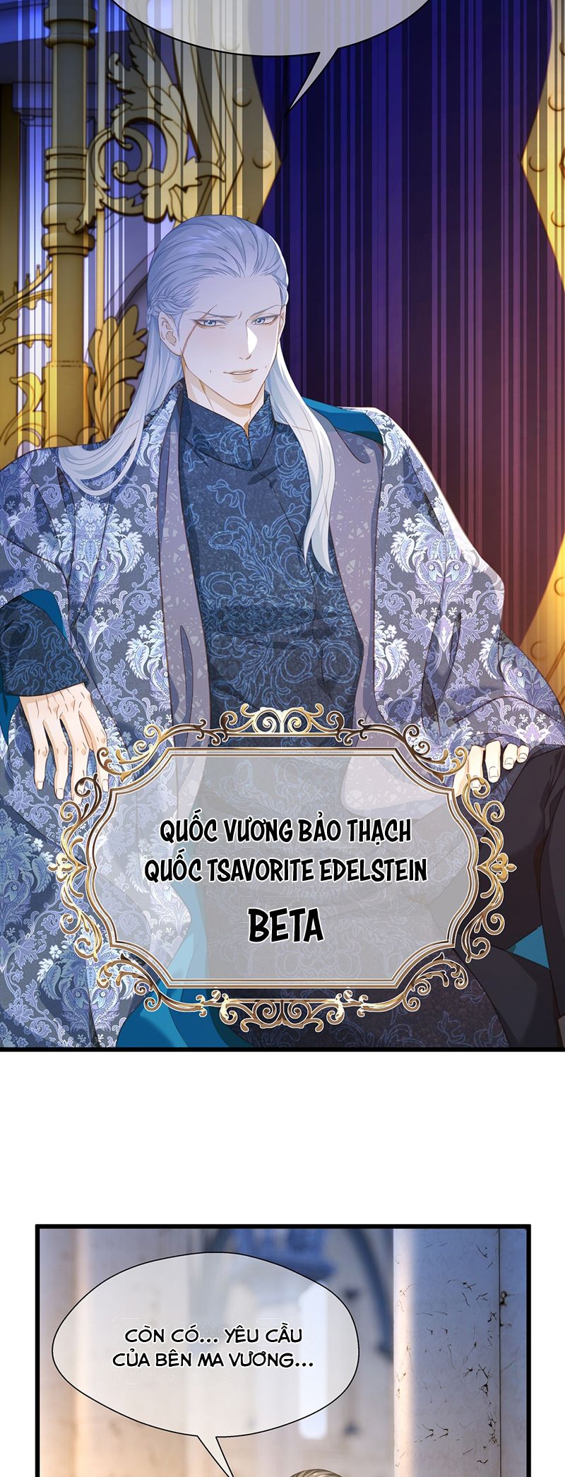 Tôi Trùng Sinh Trở Thành Tiểu Ác Long Của Vương Tử Điện Hạ Chapter 38 - Trang 4