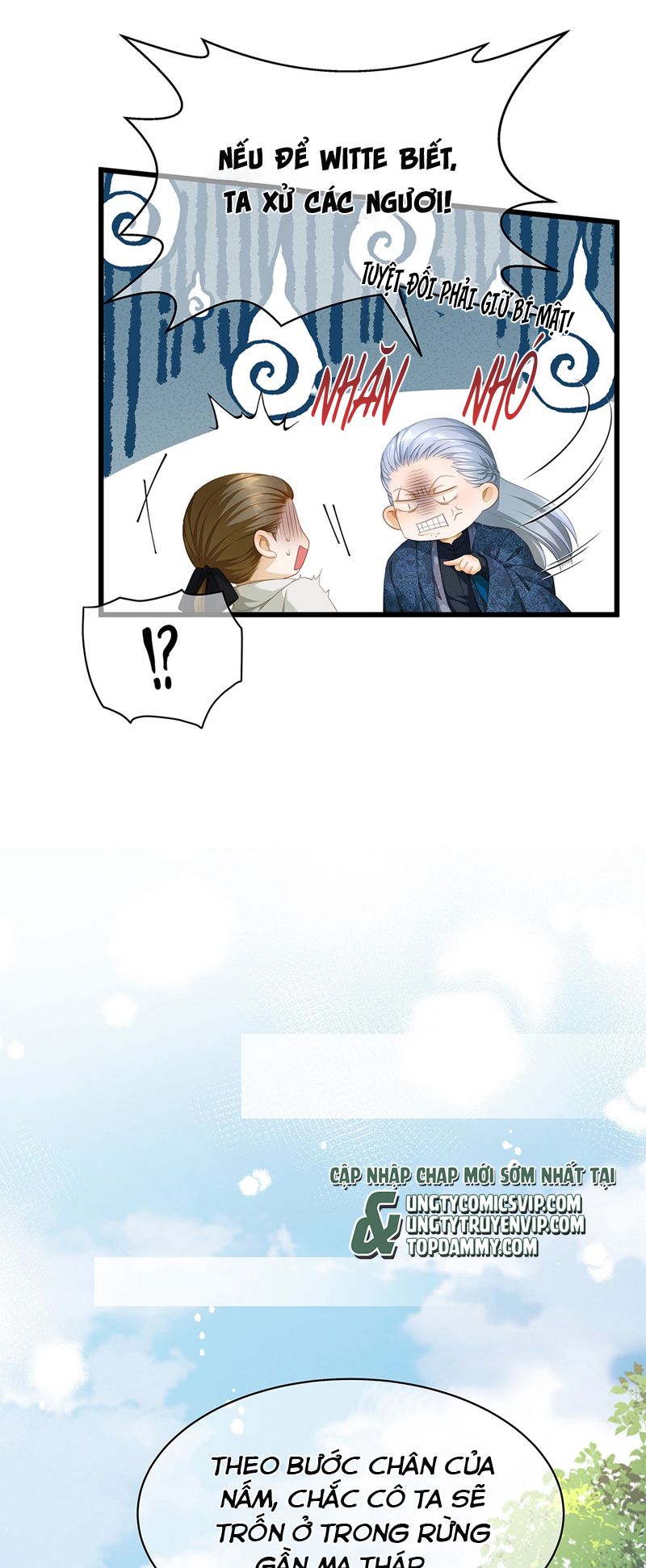 Tôi Trùng Sinh Trở Thành Tiểu Ác Long Của Vương Tử Điện Hạ Chapter 38 - Trang 4