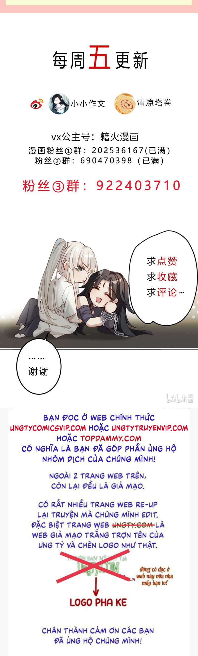 Chuyển Nghịch Âm Dương Chapter 18 - Trang 4