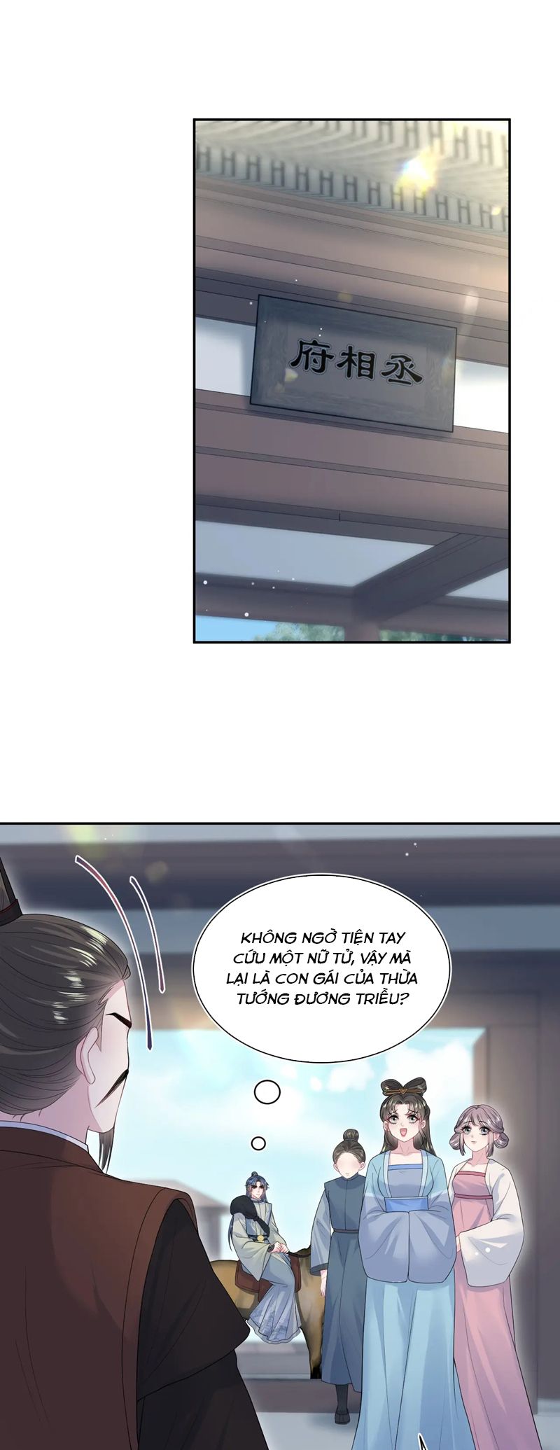 Tuyệt Mỹ Bạch Liên Hoa Online Dạy Học Chap 316 - Next Chap 317