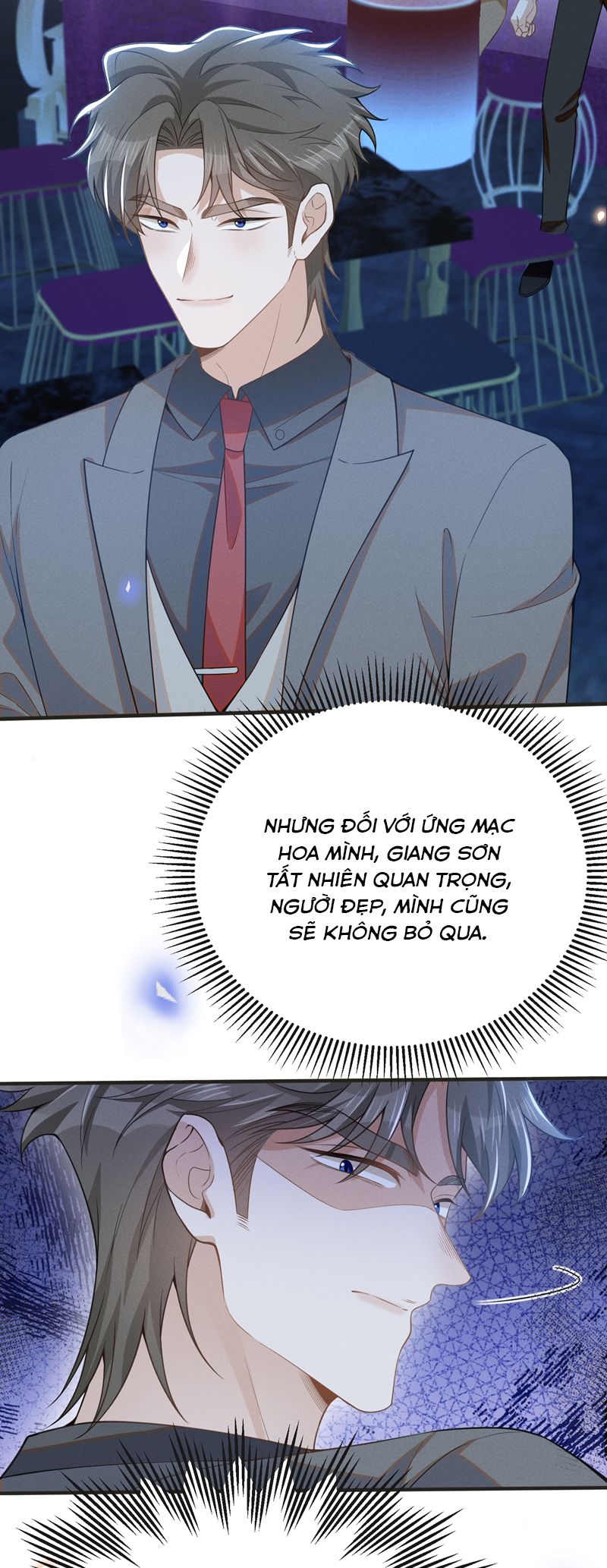 Lai Sinh Bất Kiến Chapter 134 - Next Chapter 135