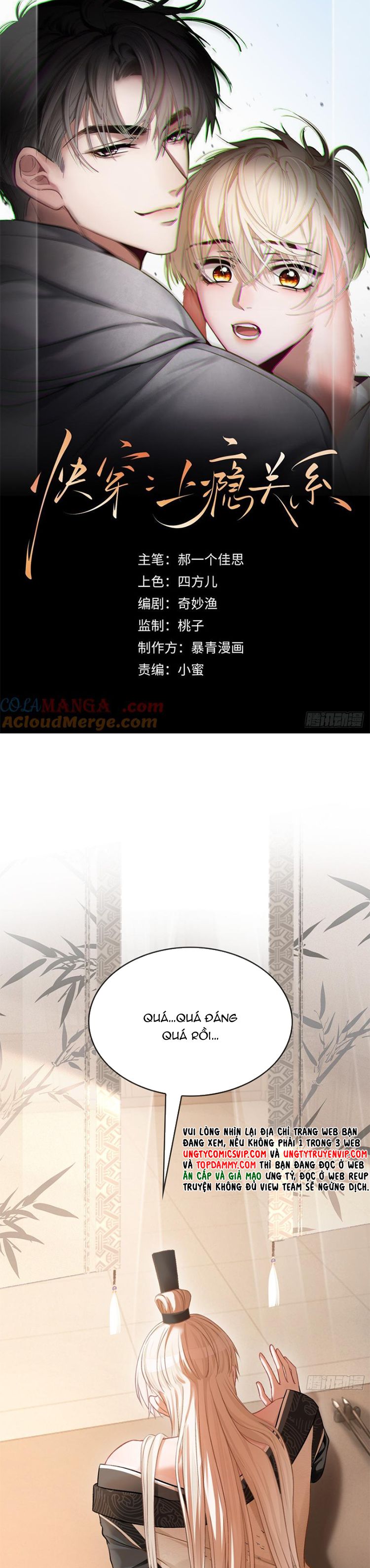 Xuyên Nhanh: Quan Hệ Gây Nghiện Chapter 20 - Trang 4