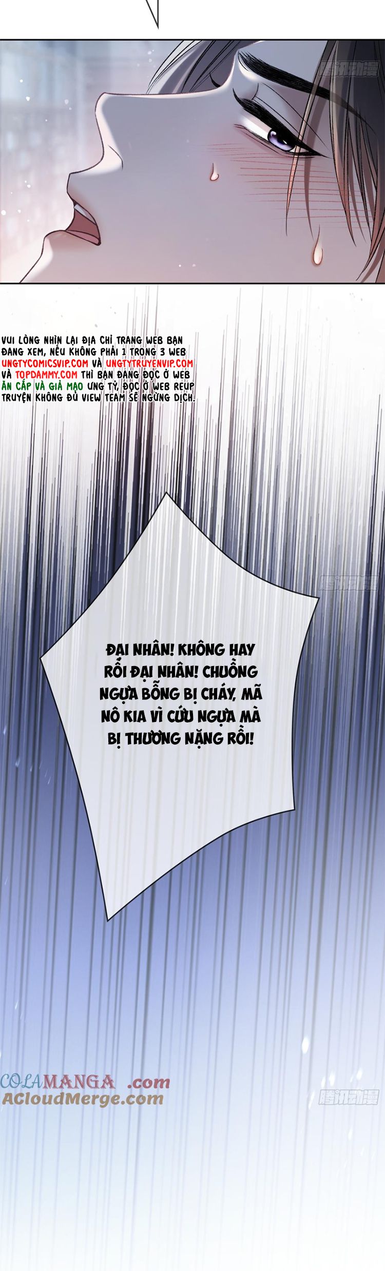 Xuyên Nhanh: Quan Hệ Gây Nghiện Chapter 21 - Trang 4