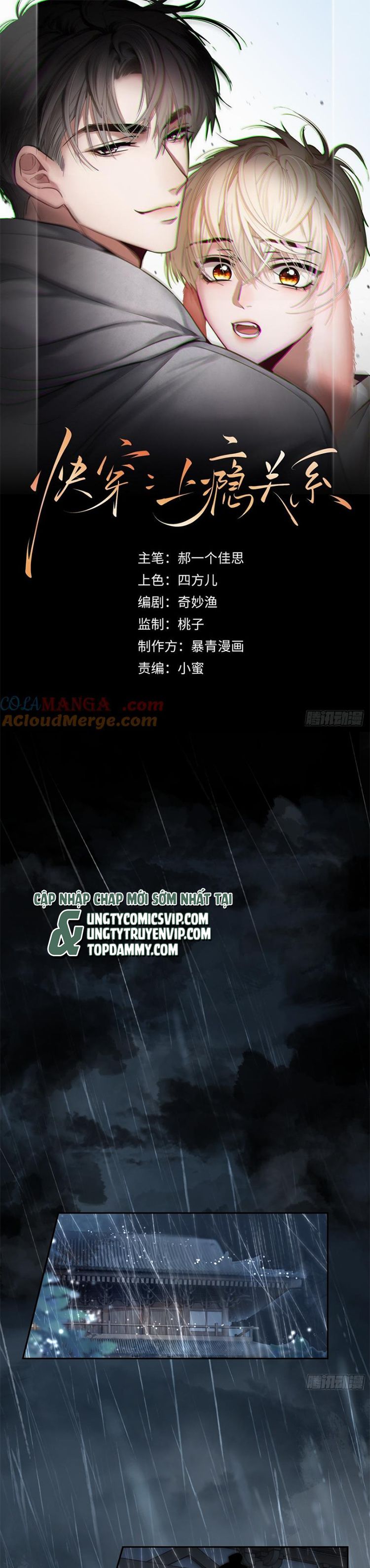 Xuyên Nhanh: Quan Hệ Gây Nghiện Chapter 21 - Trang 4