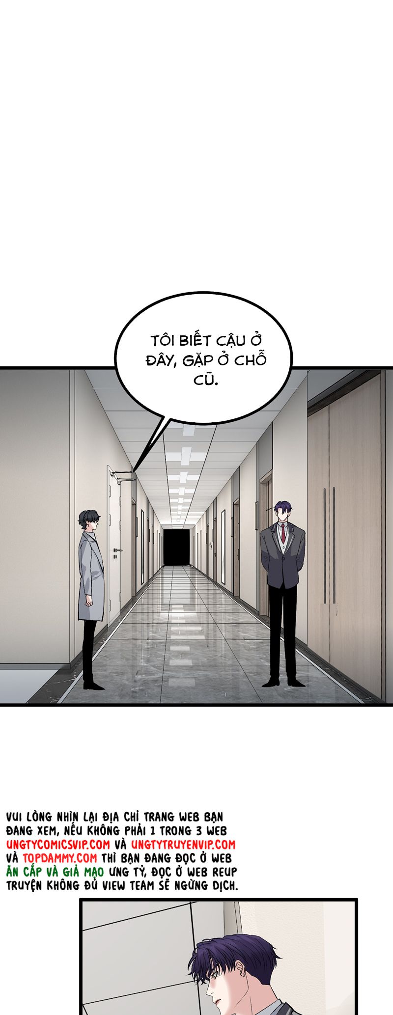 C Vị Thành Thần 3 Chapter 19 - Trang 3