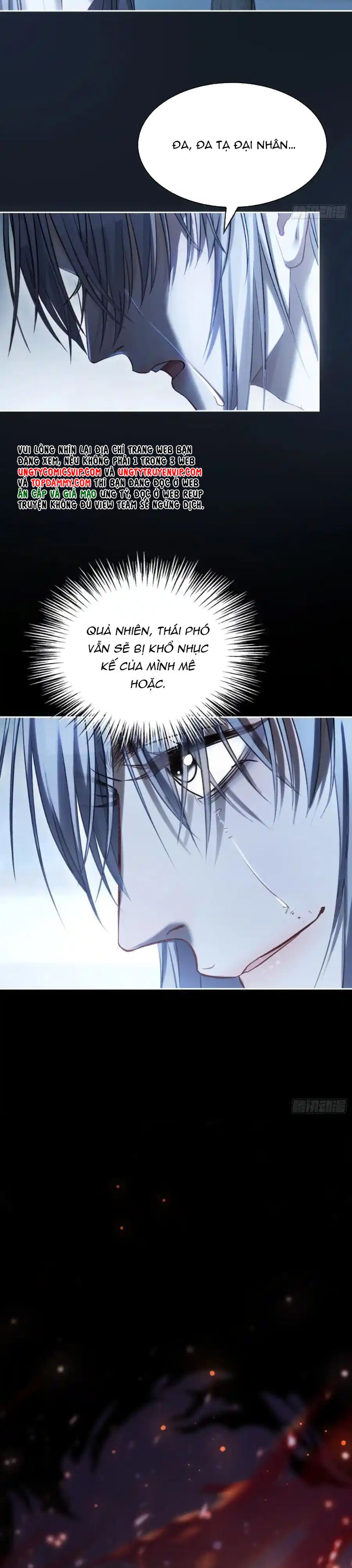 Xuyên Nhanh: Quan Hệ Gây Nghiện Chapter 22 - Trang 4