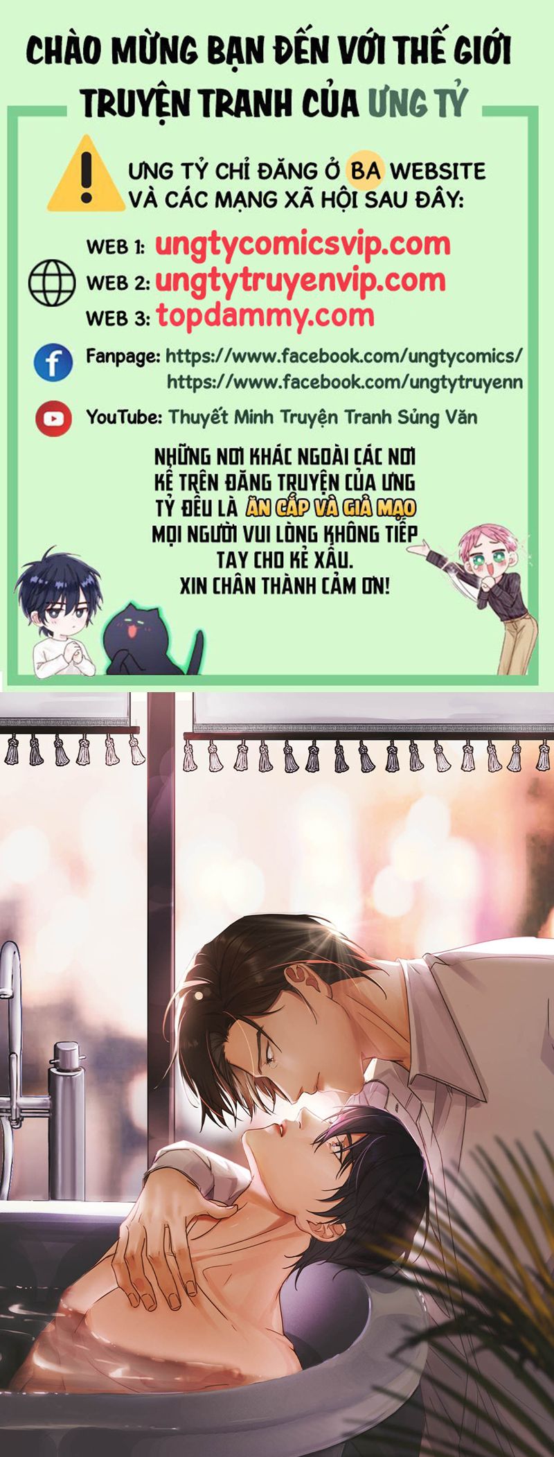 Môi Súng Chap 134 - Trang 2
