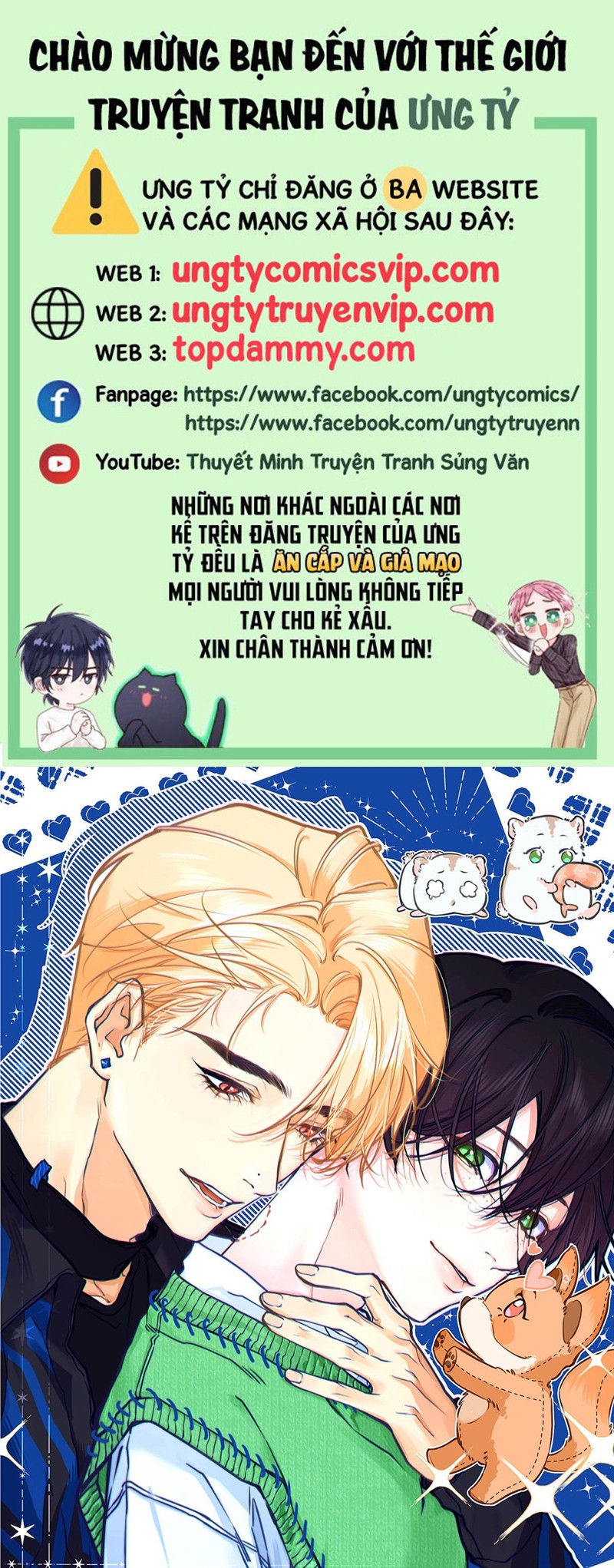 Từ Số Không Bắt Đầu Làm Bạn Trai Chapter 18 - Trang 4