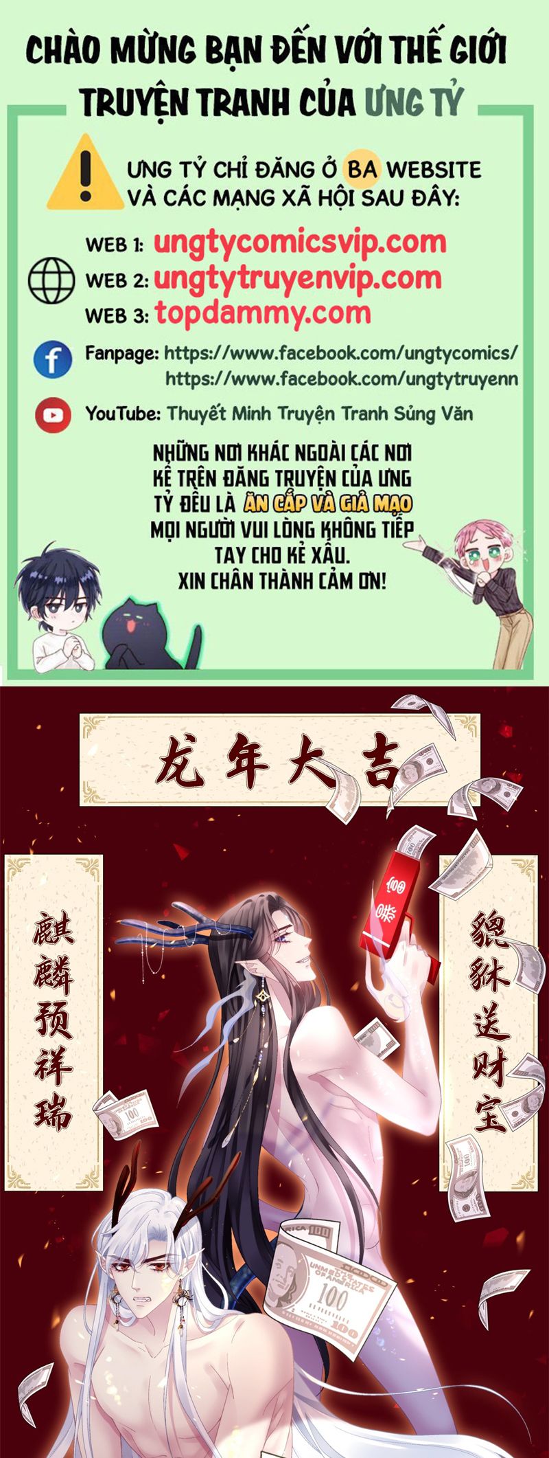 Hắc Hóa Đại Lão Thuần Dưỡng Chỉ Nam Chapter 134 - Trang 4