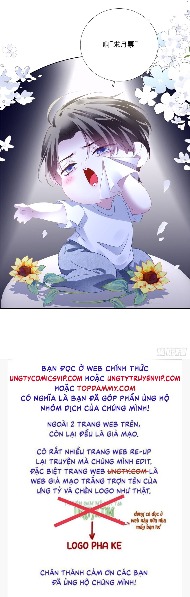 Hắc Hóa Đại Lão Thuần Dưỡng Chỉ Nam Chapter 134 - Trang 4