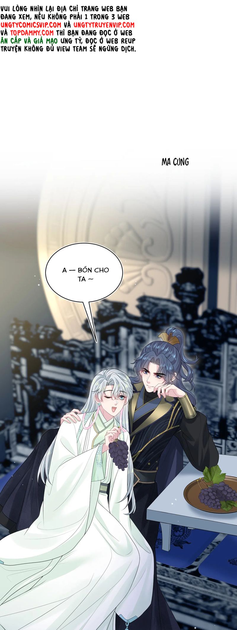 Tuyệt Mỹ Bạch Liên Hoa Online Dạy Học Chap 320 - Next Chap 321