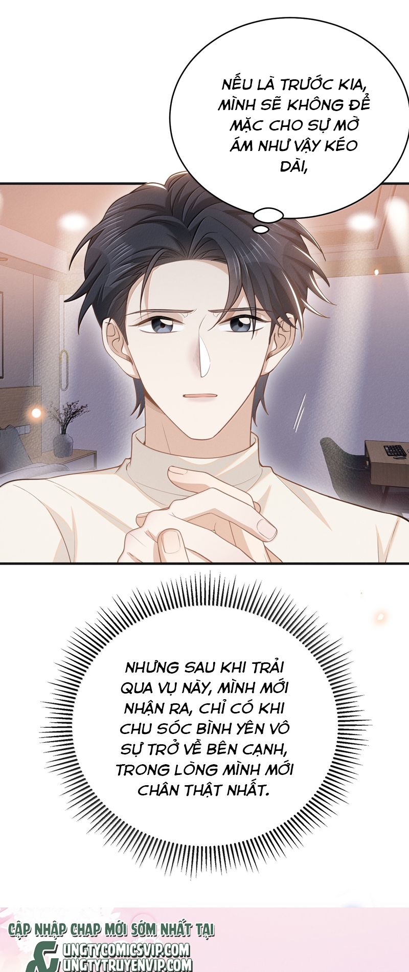 Lai Sinh Bất Kiến Chapter 136 - Next Chapter 137