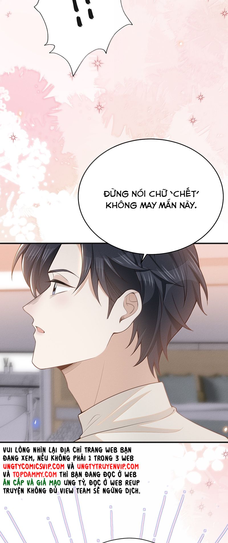 Lai Sinh Bất Kiến Chapter 136 - Next Chapter 137