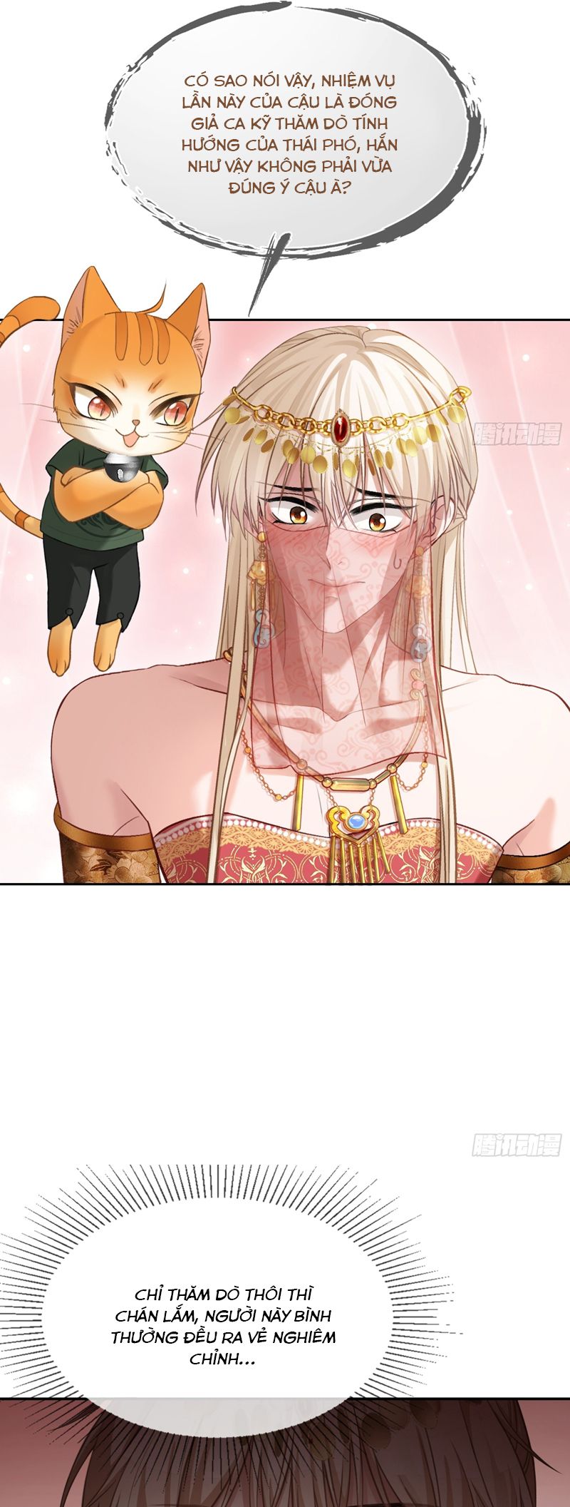 Xuyên Nhanh: Quan Hệ Gây Nghiện Chapter 24 - Trang 4