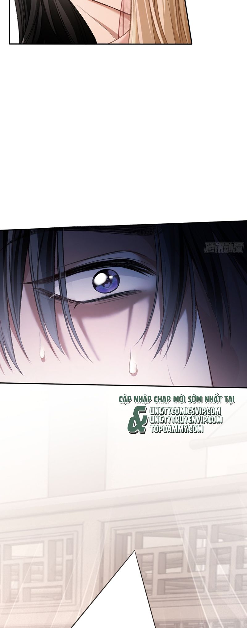Xuyên Nhanh: Quan Hệ Gây Nghiện Chapter 24 - Trang 4