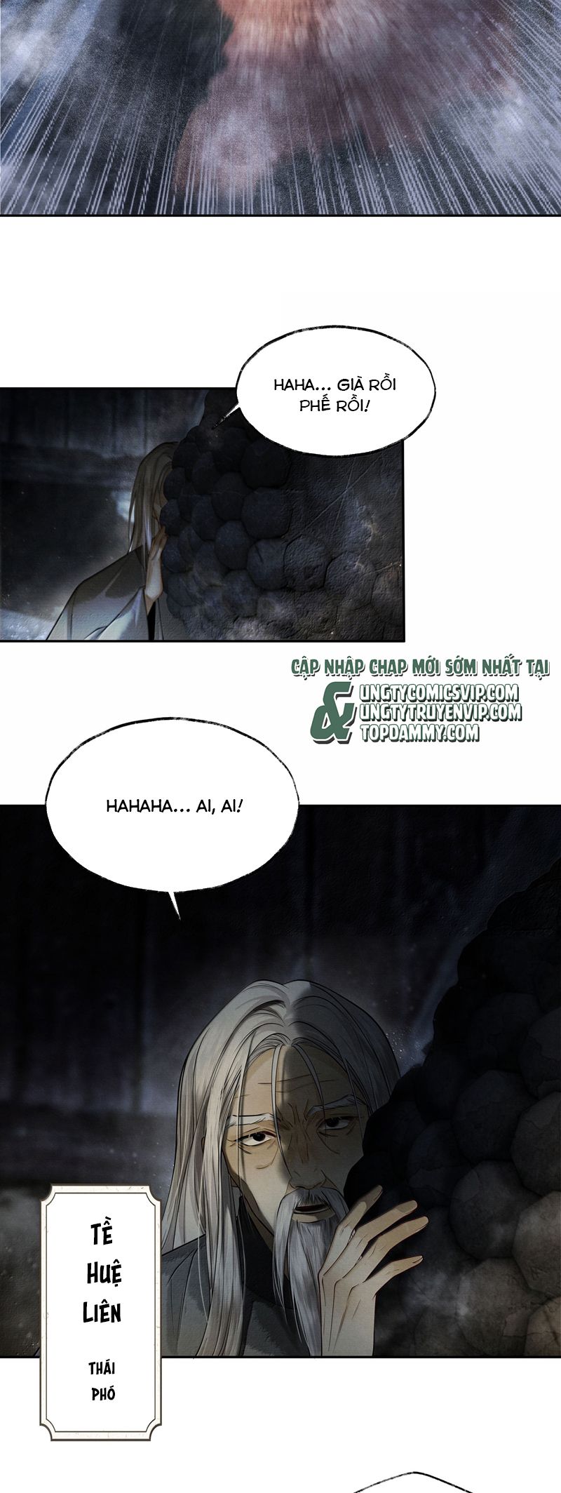 Thương Tiến Tửu Chapter 9 - Trang 4