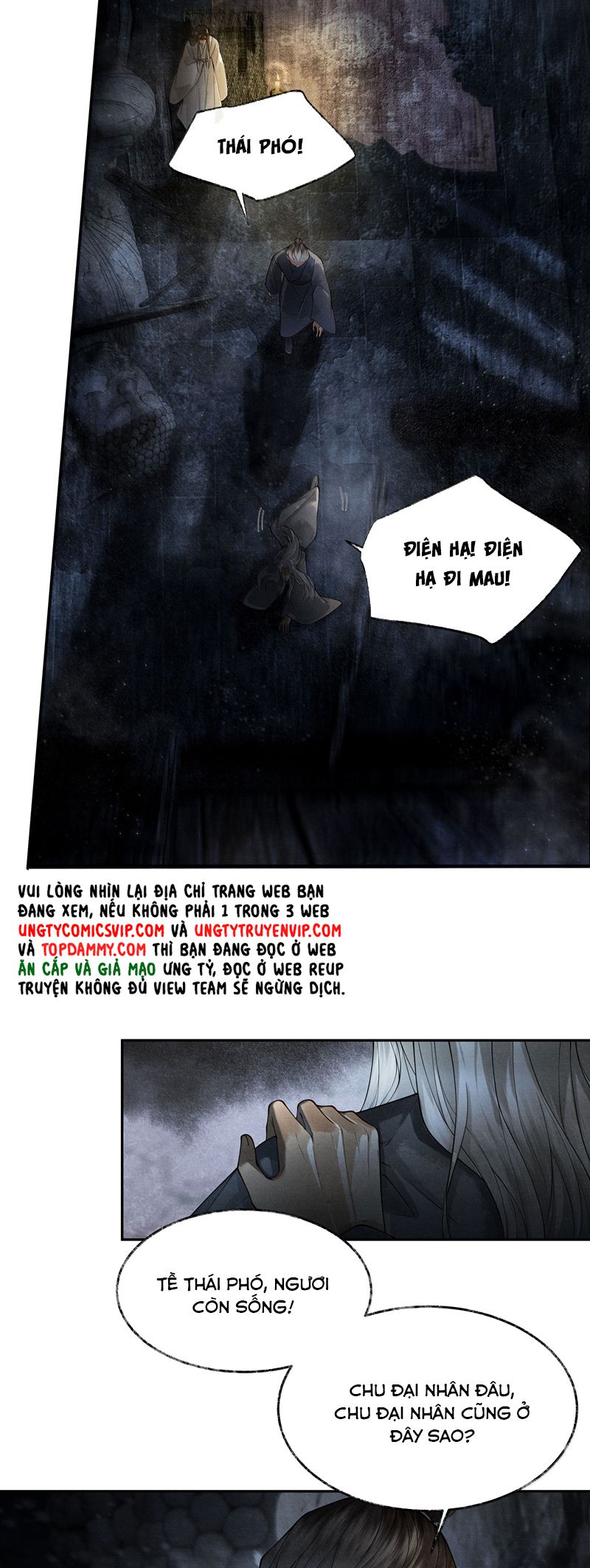 Thương Tiến Tửu Chapter 9 - Trang 4