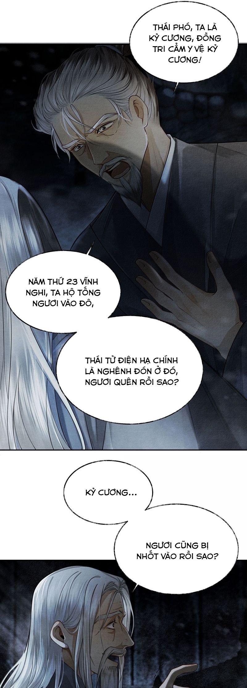 Thương Tiến Tửu Chapter 9 - Trang 4