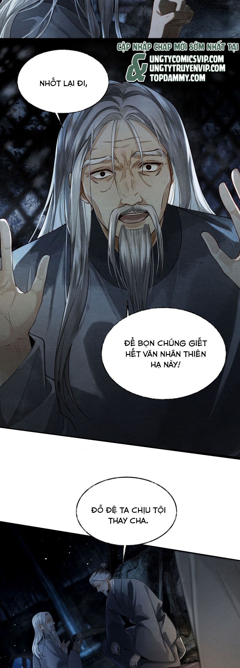 Thương Tiến Tửu Chapter 9 - Trang 4