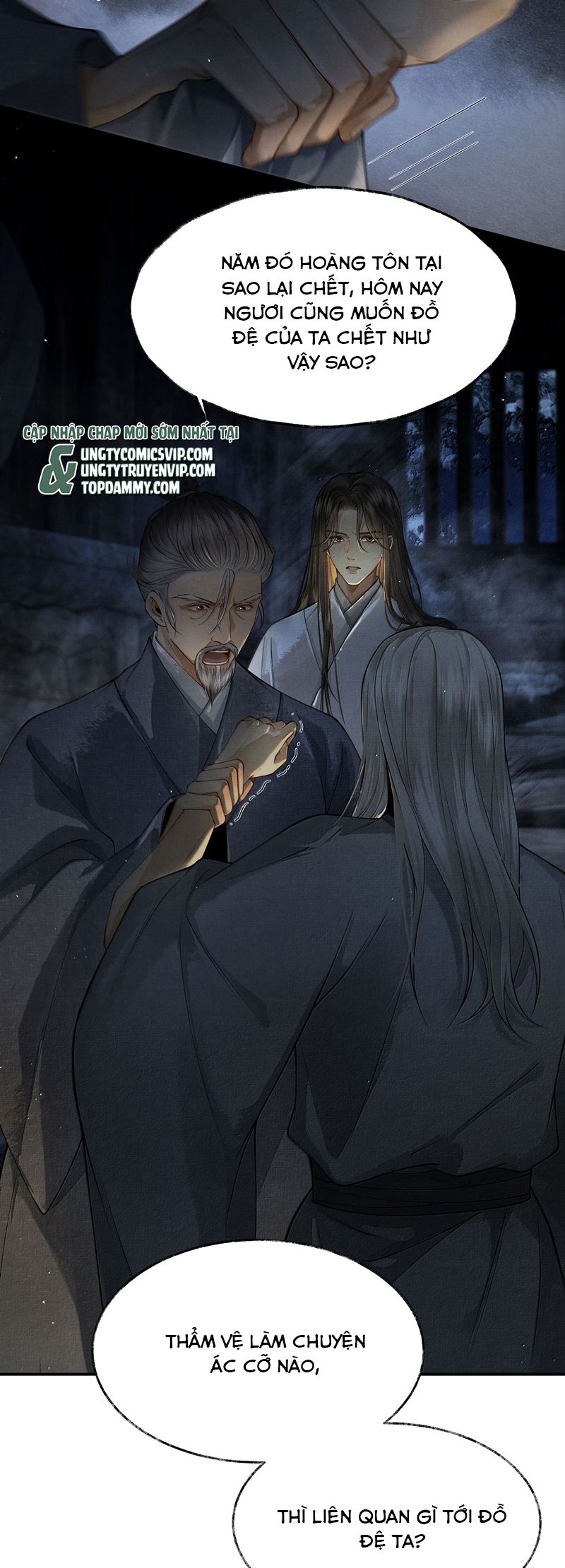 Thương Tiến Tửu Chapter 9 - Trang 4