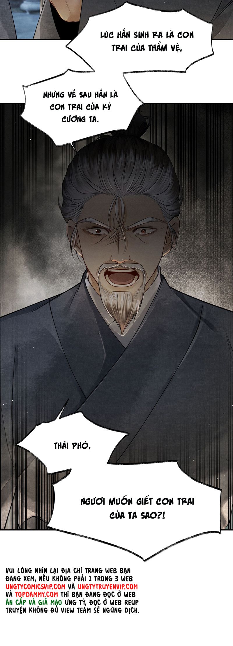 Thương Tiến Tửu Chapter 9 - Trang 4